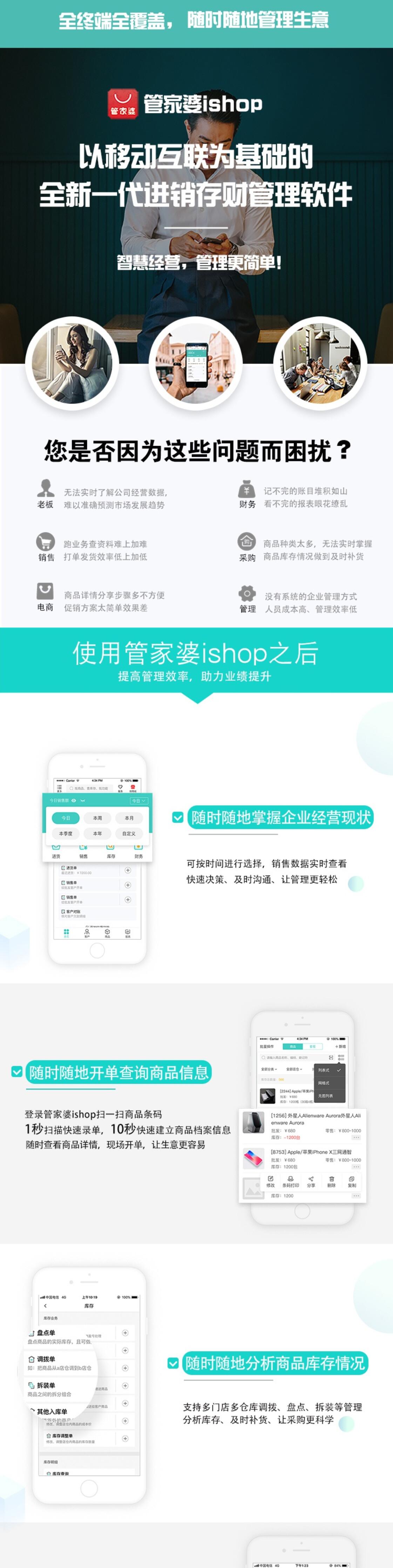 详情1.jpg