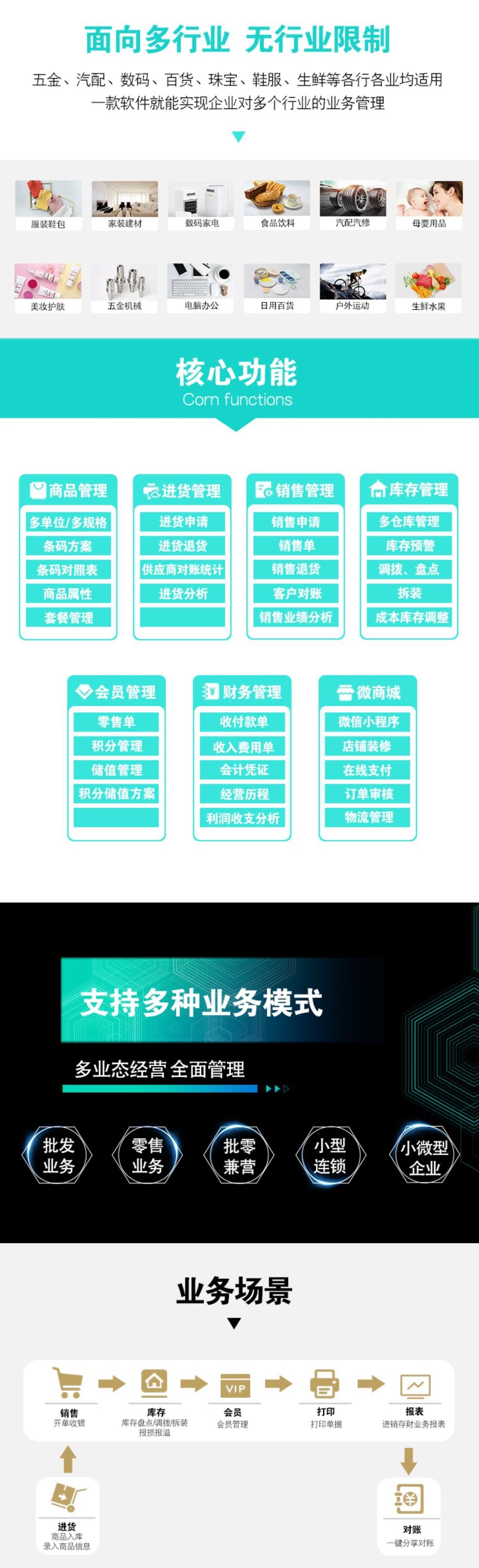 详情3.jpg